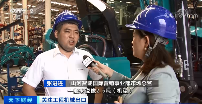 媒体聚焦 | 太火爆！！！鸿运国际智能细小挖脱销西欧，，销量暴增145%！！！