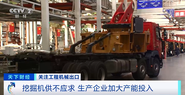 媒体聚焦 | 太火爆！！！鸿运国际智能细小挖脱销西欧，，销量暴增145%！！！