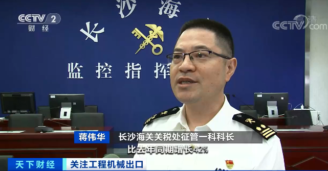 媒体聚焦 | 太火爆！！！鸿运国际智能细小挖脱销西欧，，销量暴增145%！！！