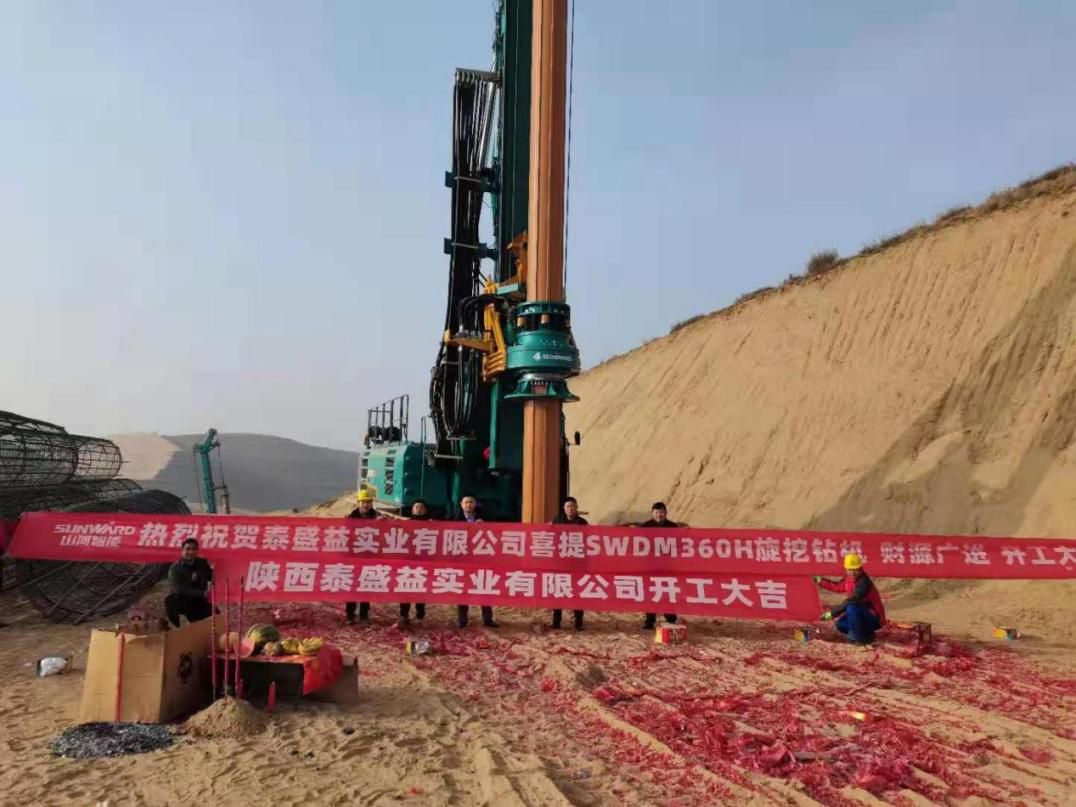 献力塞上江南！鸿运国际智能旋挖钻机参建银昆高速宁夏段 | 百年风华筑漂亮鸿运国际（4）