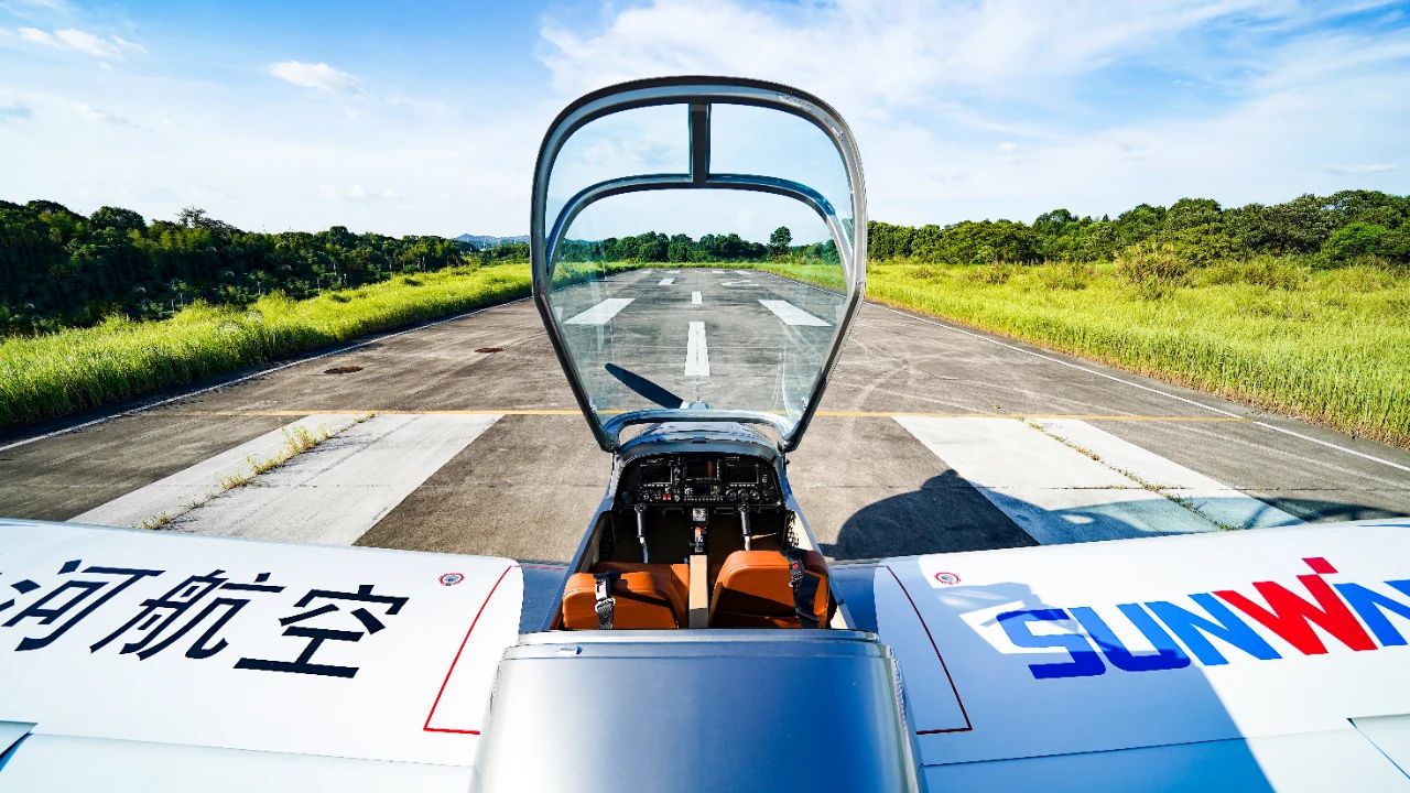 图集｜养眼！！！原来你是这样的阿若拉