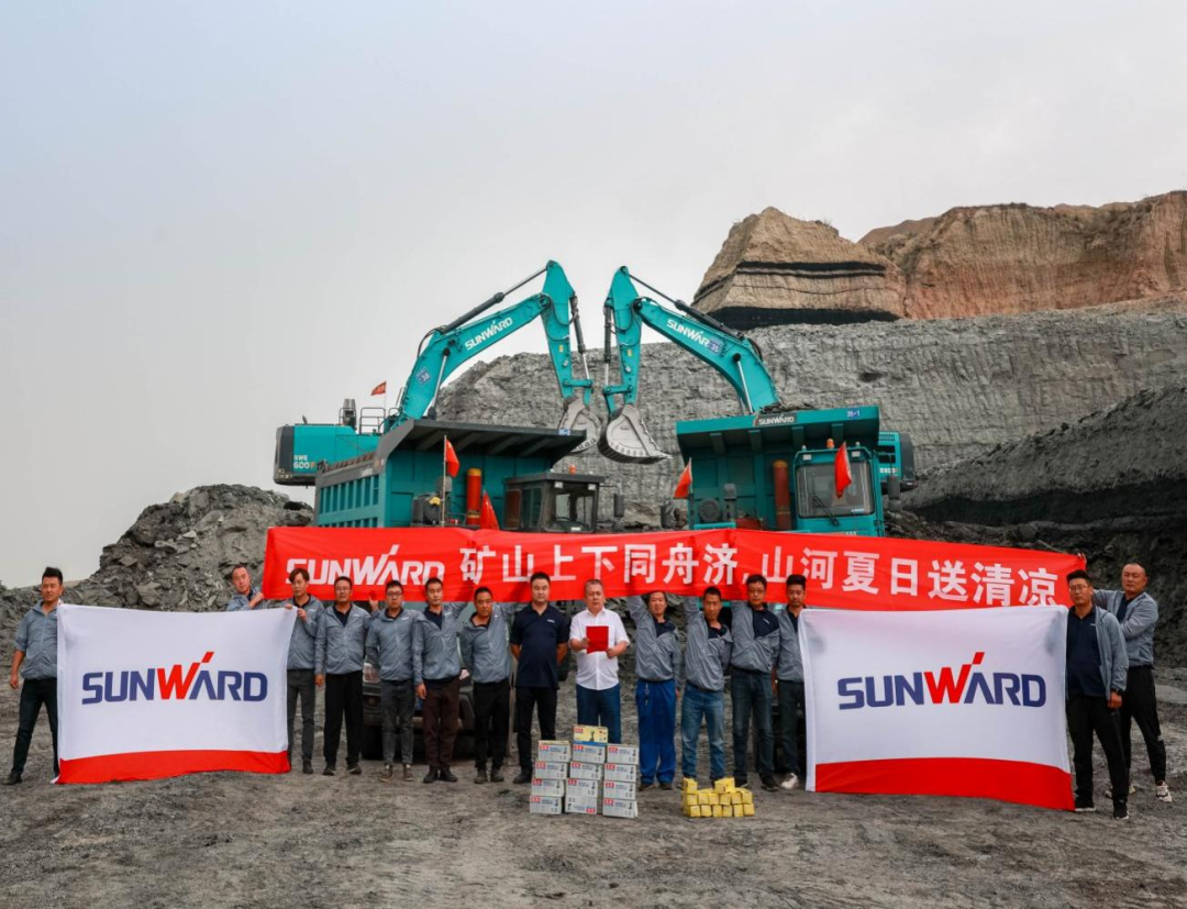 致敬！！！守护矿山的“鸿运国际卫士”