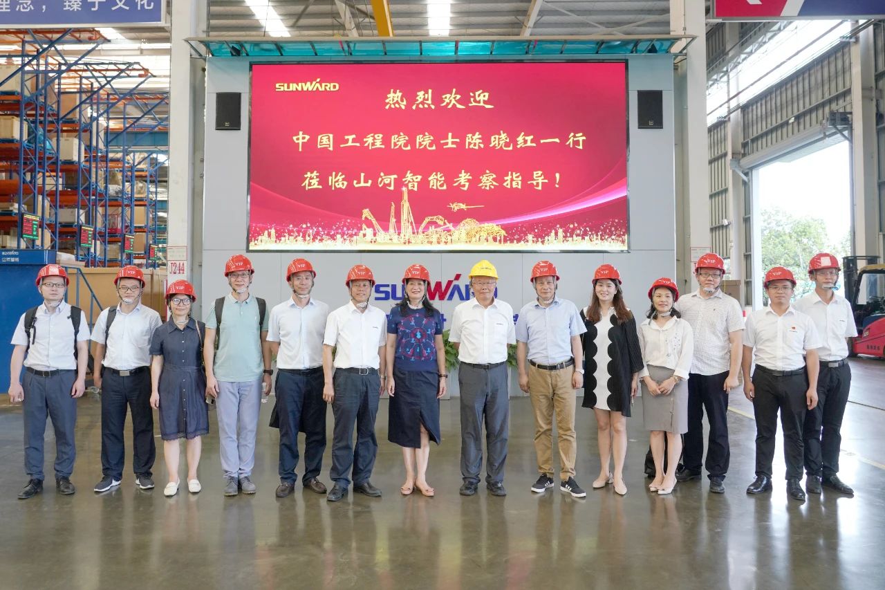 为立异创业精神点赞！！中国工程院院士陈晓红一行到访鸿运国际智能