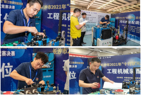 十行状元百优工匠！！这场竞赛让工匠精神更好传承