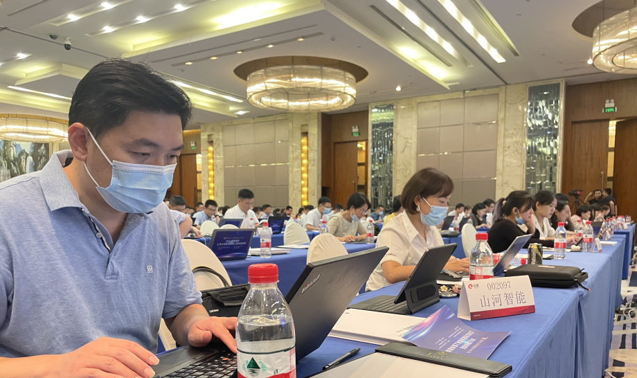 2小时、、67个问题，，在投资者网上整体接待日活动上他们说了这些→