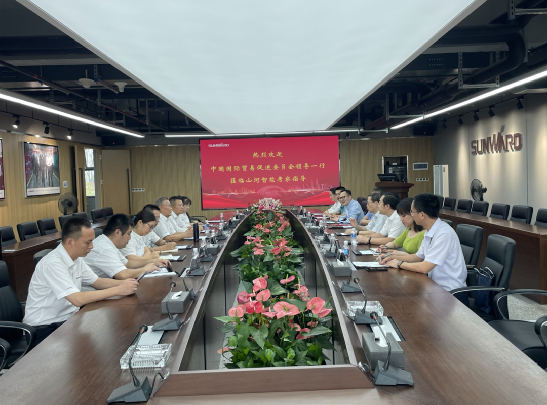 中国国际商业增进委员会向导一行调研鸿运国际智能