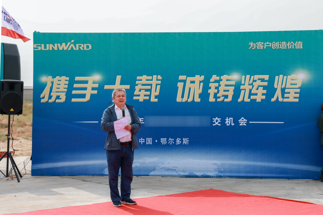 大型挖掘机批量交付、轻型运动飞机推广……这场活动超吸睛