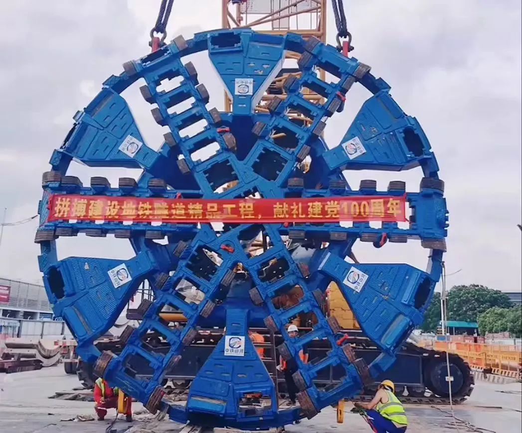 21世纪经济报道：：大湾区“地下城”建设提速 地下工程装备企业加速聚焦成套解决方案