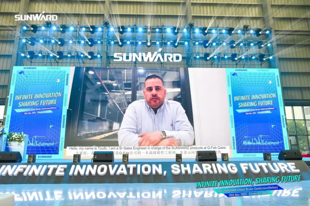 加速推进国际市场结构！！鸿运国际智能2021全球署理商大会乐成召开