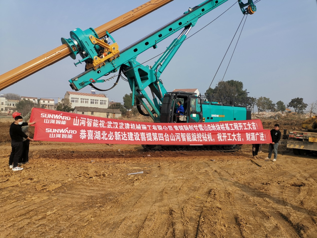 创富故事 | 3年入手4台鸿运国际旋挖钻机，助力小修建公司“变身”大型施工企业