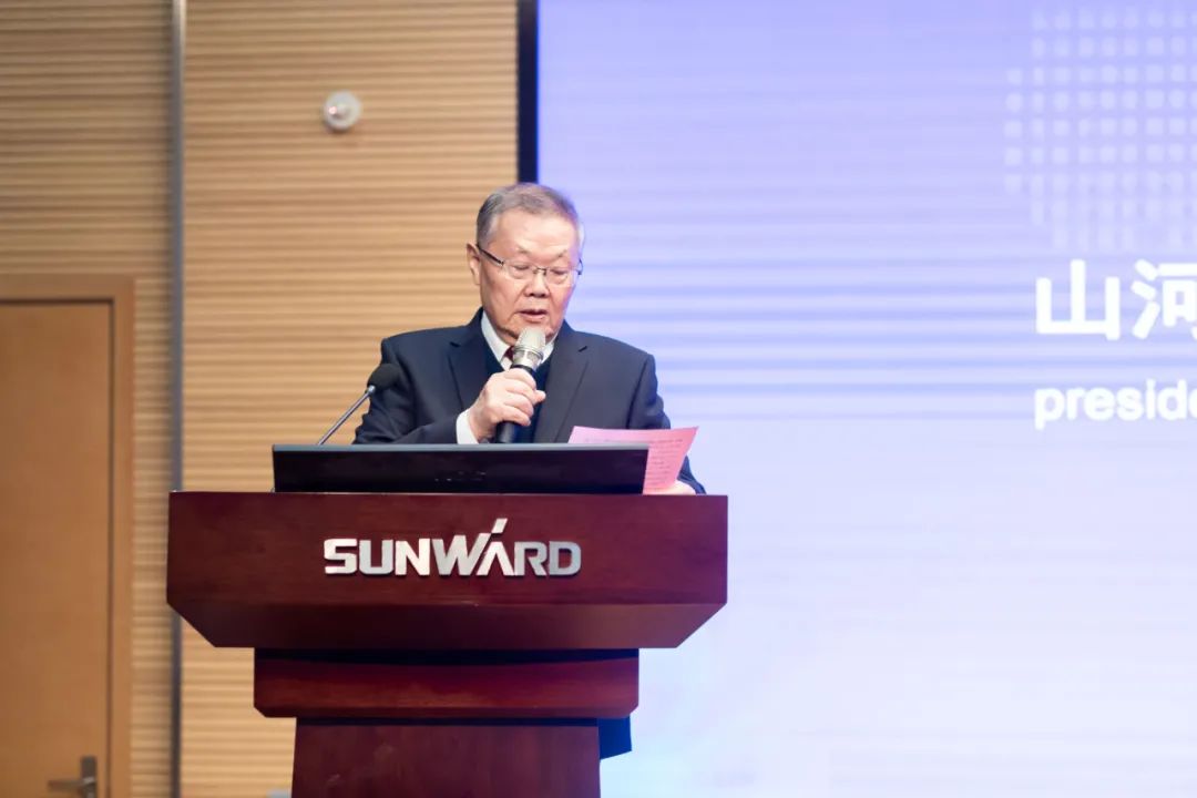 2021年“一带一起”（长沙）科技相助交流会在鸿运国际智能召开