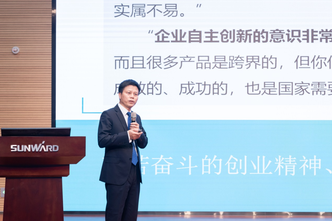 2021年“一带一起”（长沙）科技相助交流会在鸿运国际智能召开