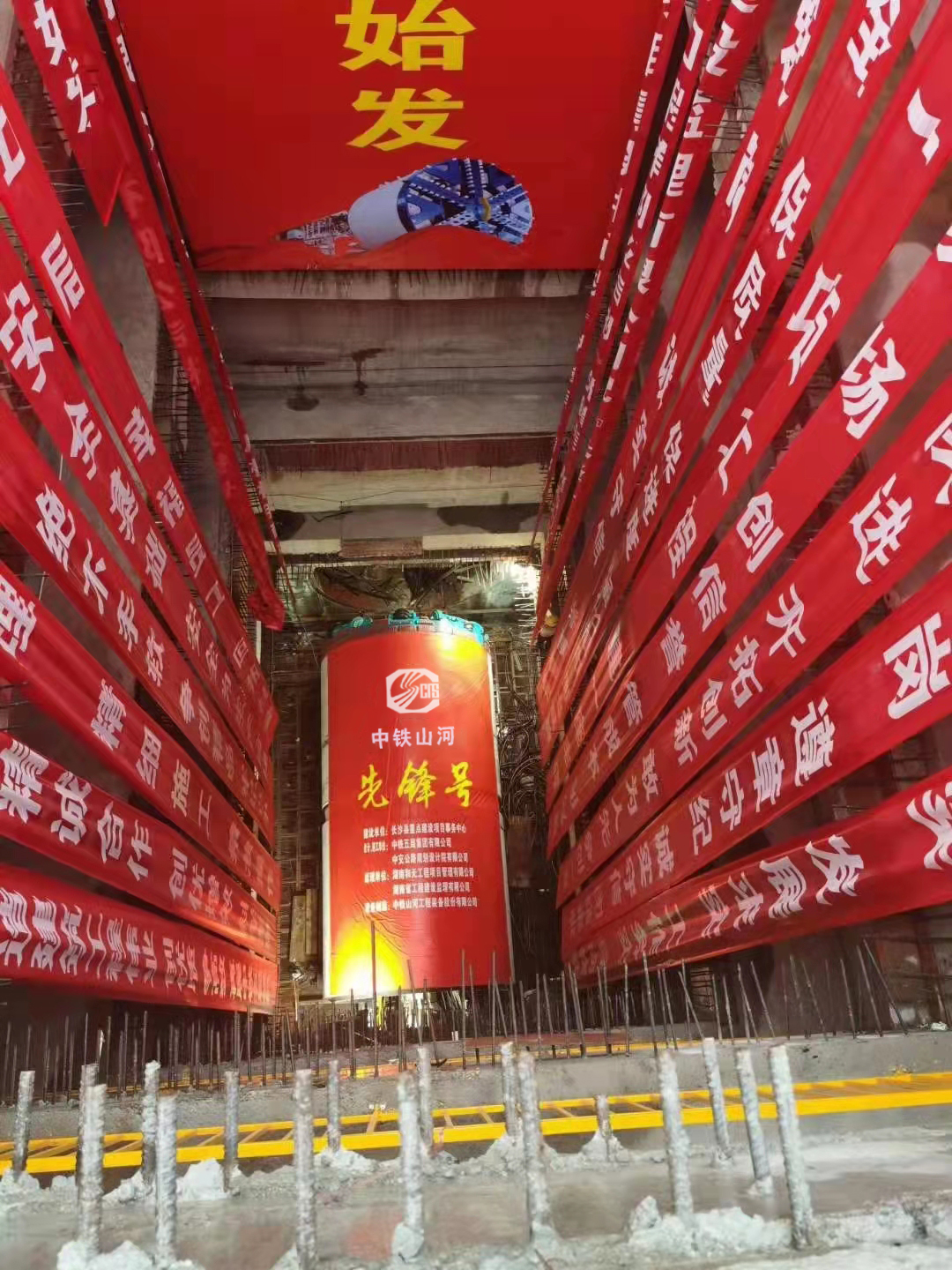 历时424天，，创下最高纪录！万家丽快速化刷新北延线（含电力隧道）全线意会