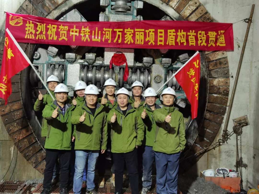 历时424天，，创下最高纪录！万家丽快速化刷新北延线（含电力隧道）全线意会