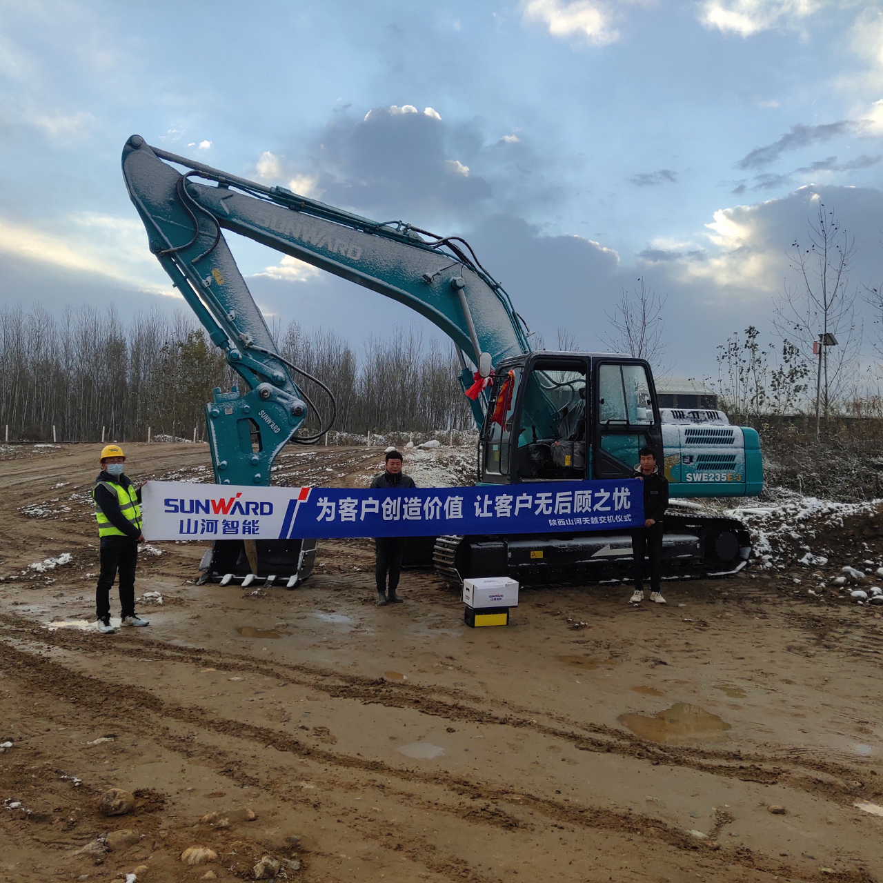 创富故事 | 从皑皑白雪到向阳而生，一位神秘大咖的鸿运国际情结