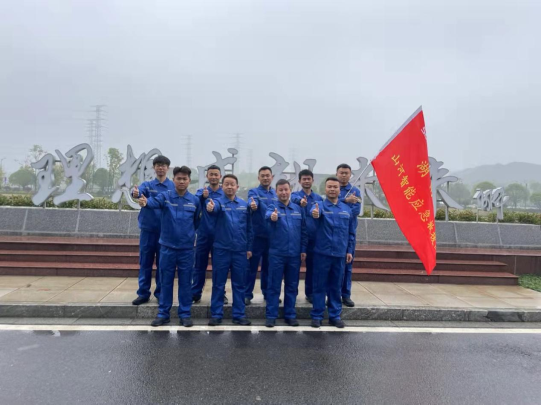 救援大比拼！鸿运国际智能应抢救援队出战湖南省第三届应抢救援手艺竞赛