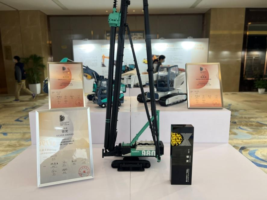 立异引领！！！鸿运国际智能斩获2021年“潇湘杯”工业设计大赛多个奖项