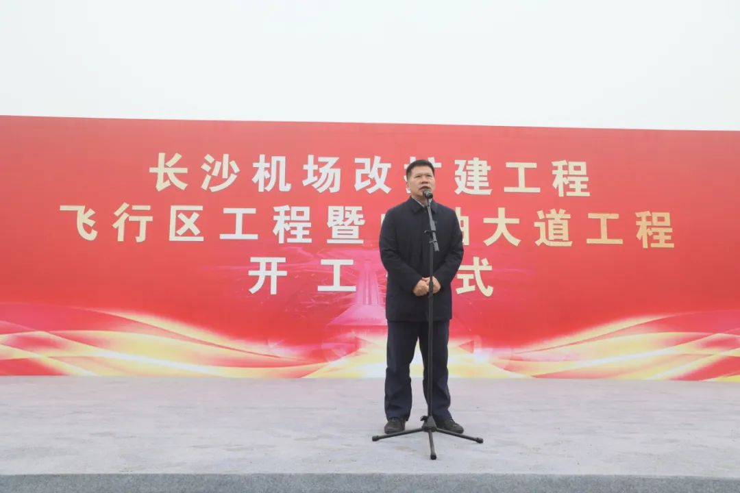 “鸿运国际绿”精彩亮相！鸿运国际智能装备周全助力长沙机场改扩建项目