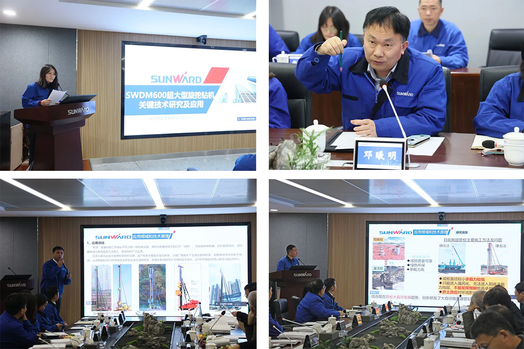 整体手艺国际领先！鸿运国际智能四项科技效果顺遂通过专家判断