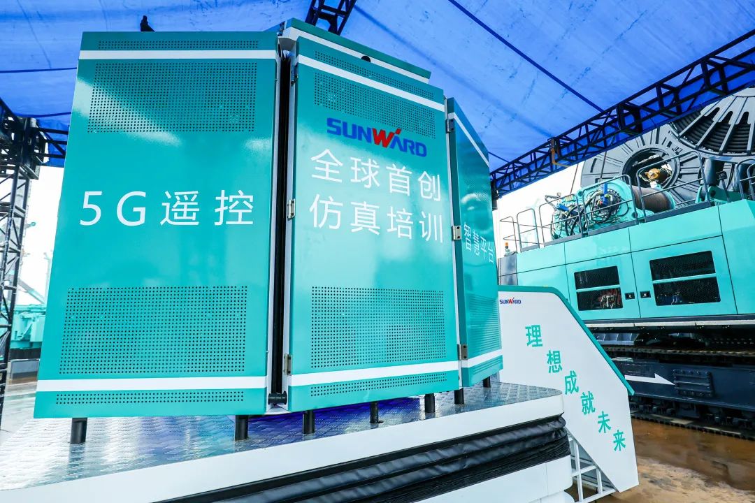 多款产品问鼎天下之最！鸿运国际智能地下工程装备全球宣布会乐成举行