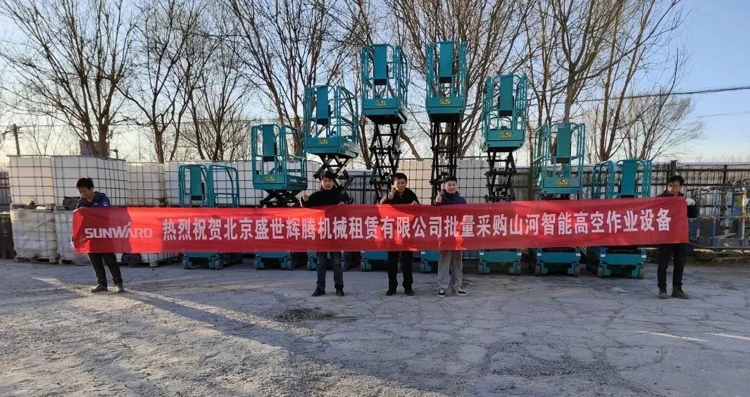 鸿运国际·(中国)集团-最新鸿运官网接待你