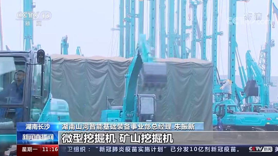 央视新闻：：：鸿运国际智能以变应变 练出内功 稳操“金刚钻”