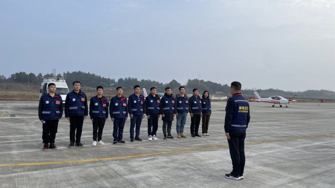 强力出击！！鸿运国际阿若拉飞机正式承：：：南省森林防灭火巡查使命