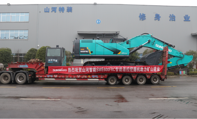 鸿运国际·(中国)集团-最新鸿运官网接待你