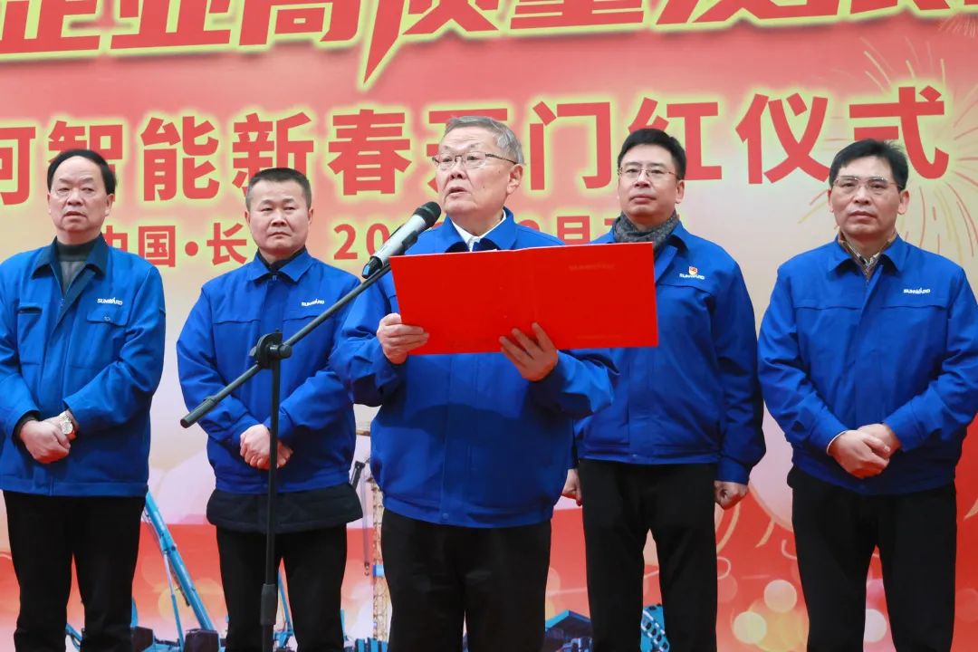 鸿运国际·(中国)集团-最新鸿运官网接待你