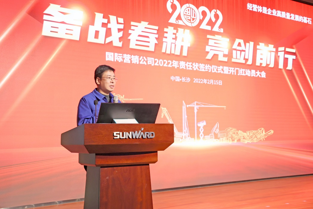 出口同比增添96%！！！鸿运国际智能持续进军国际市场