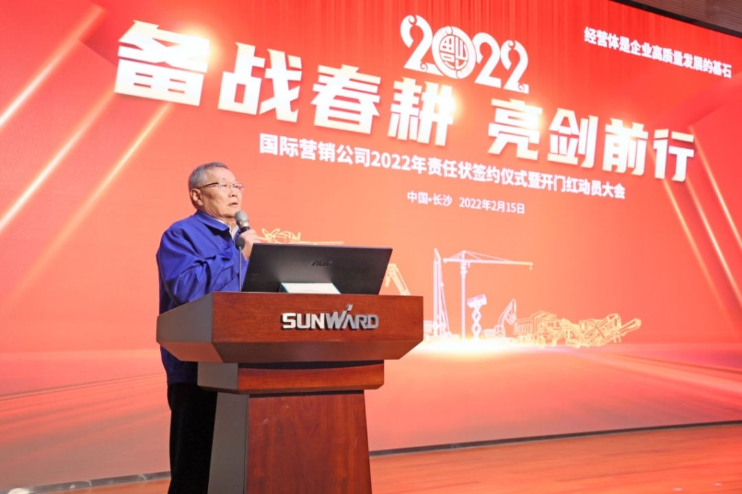 出口同比增添96%！！！鸿运国际智能持续进军国际市场