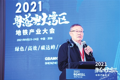 湖南日报：：鸿运国际智能致力解决地下工程施工“疑难杂症” 成为地下工程装备领军者