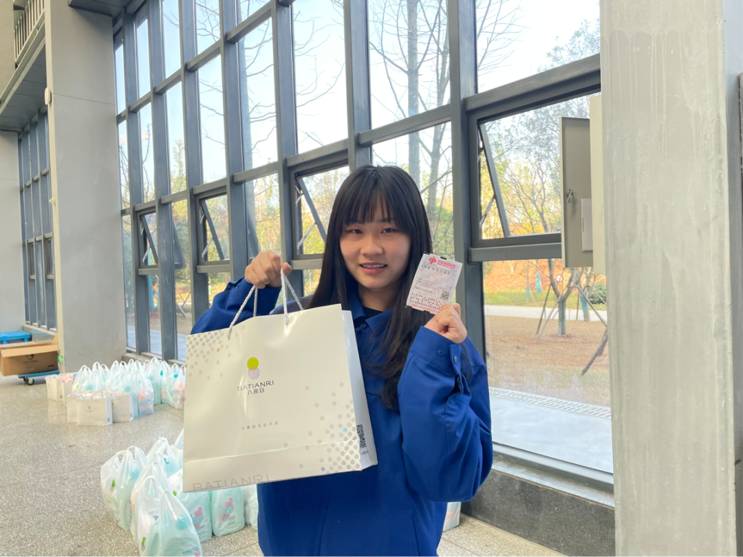 福利多多！鸿运国际智能开展系列活动宠“女神”