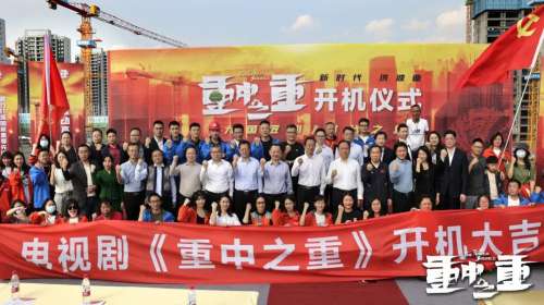 鸿运国际·(中国)集团-最新鸿运官网接待你