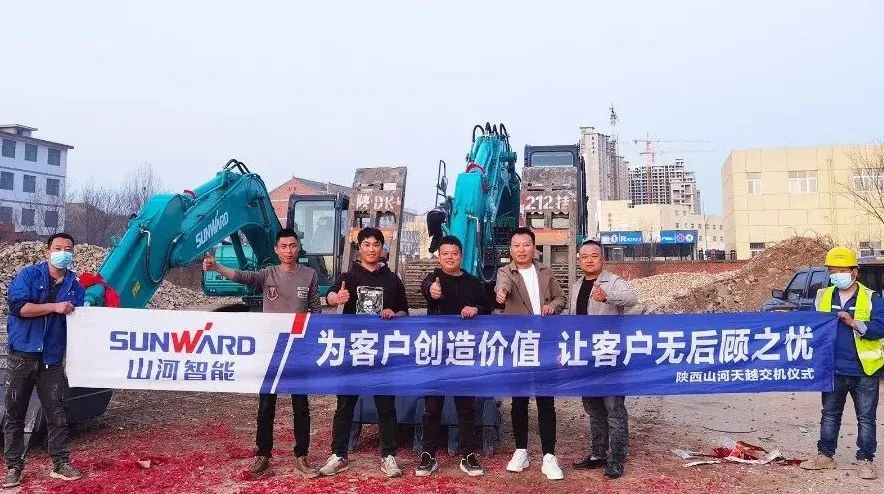 创富故事 | 相助共赢！！！鸿运国际智能“土石方先锋”征战商洛