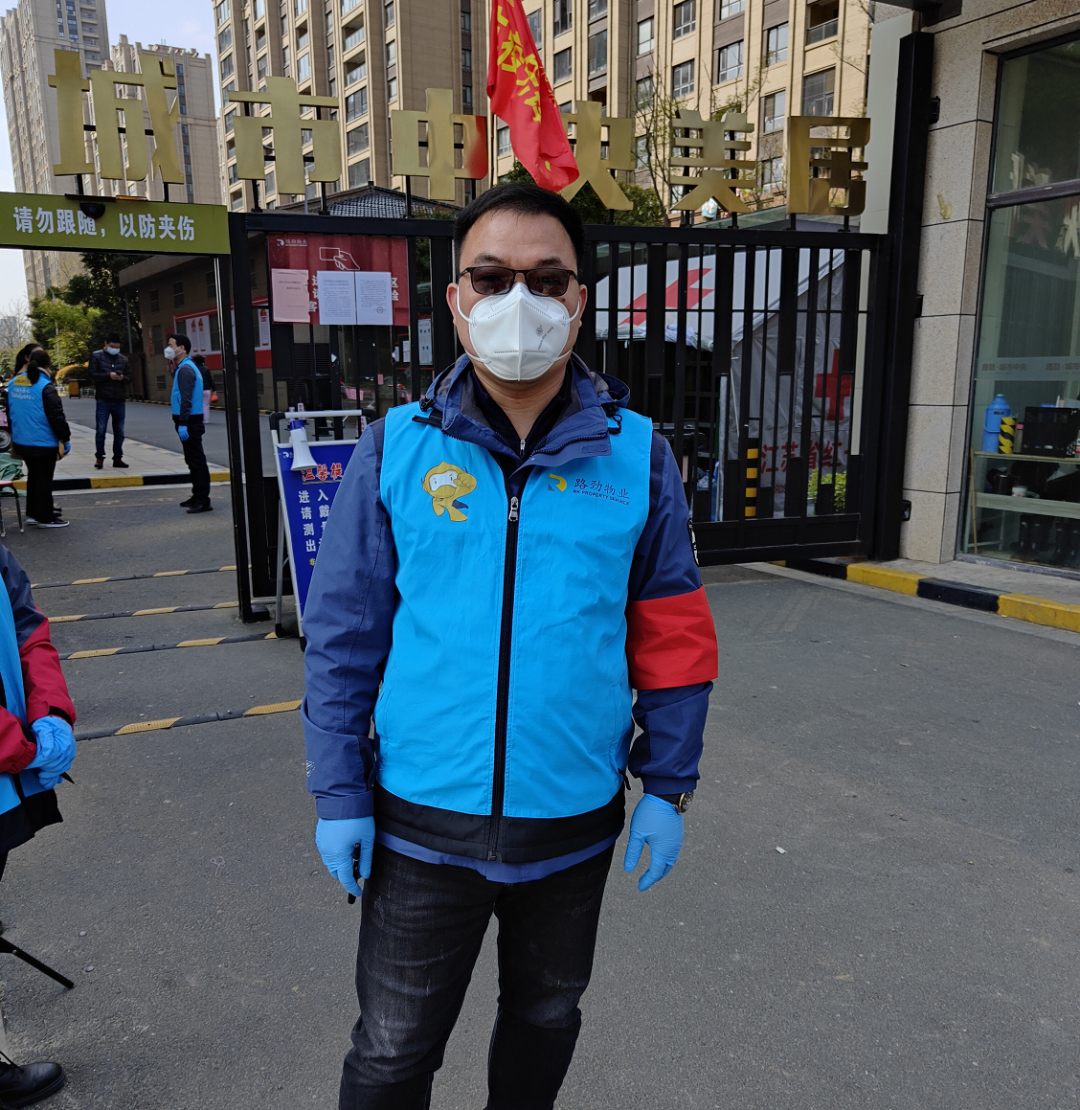 抗击疫情！！！鸿运国际人在行动