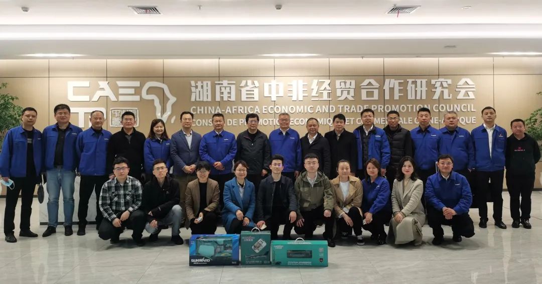 鸿运国际·(中国)集团-最新鸿运官网接待你