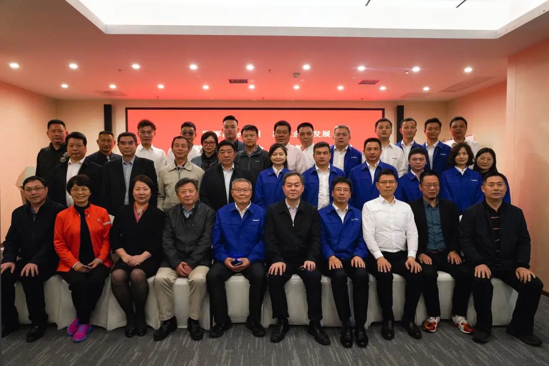 抱团出海，，携手共赢！！！何清华带队赴湖南异地商会联合会造访交流