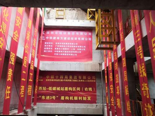 鸿运国际·(中国)集团-最新鸿运官网接待你