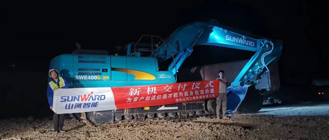 3650天、、3000余条工单……90后“张师傅”用十年轻春诠释鸿运国际匠心