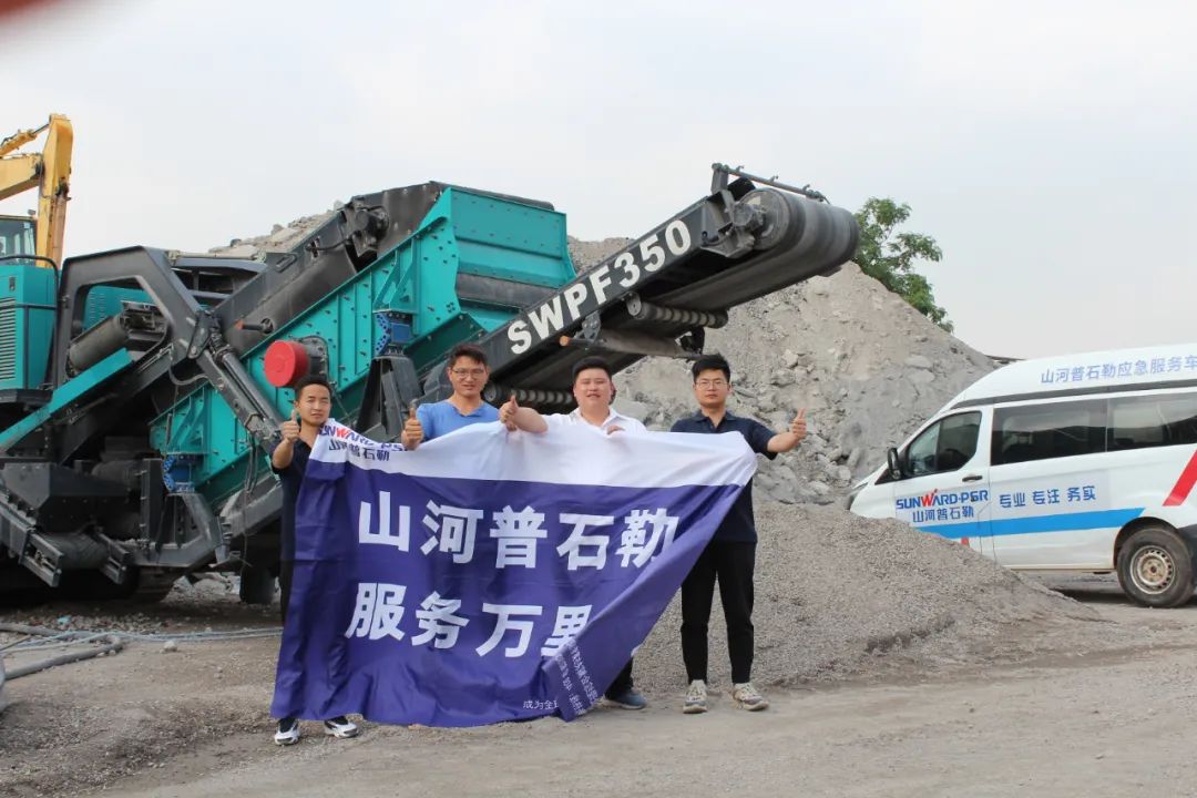 鸿运国际·(中国)集团-最新鸿运官网接待你