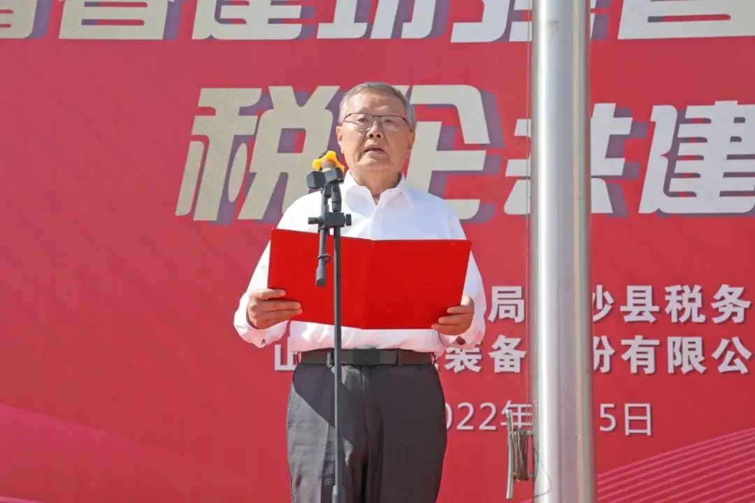 鸿运国际·(中国)集团-最新鸿运官网接待你