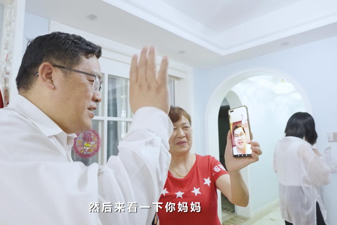 在母亲节，向你们死后的妈妈送去“鸿运国际家园”的温暖