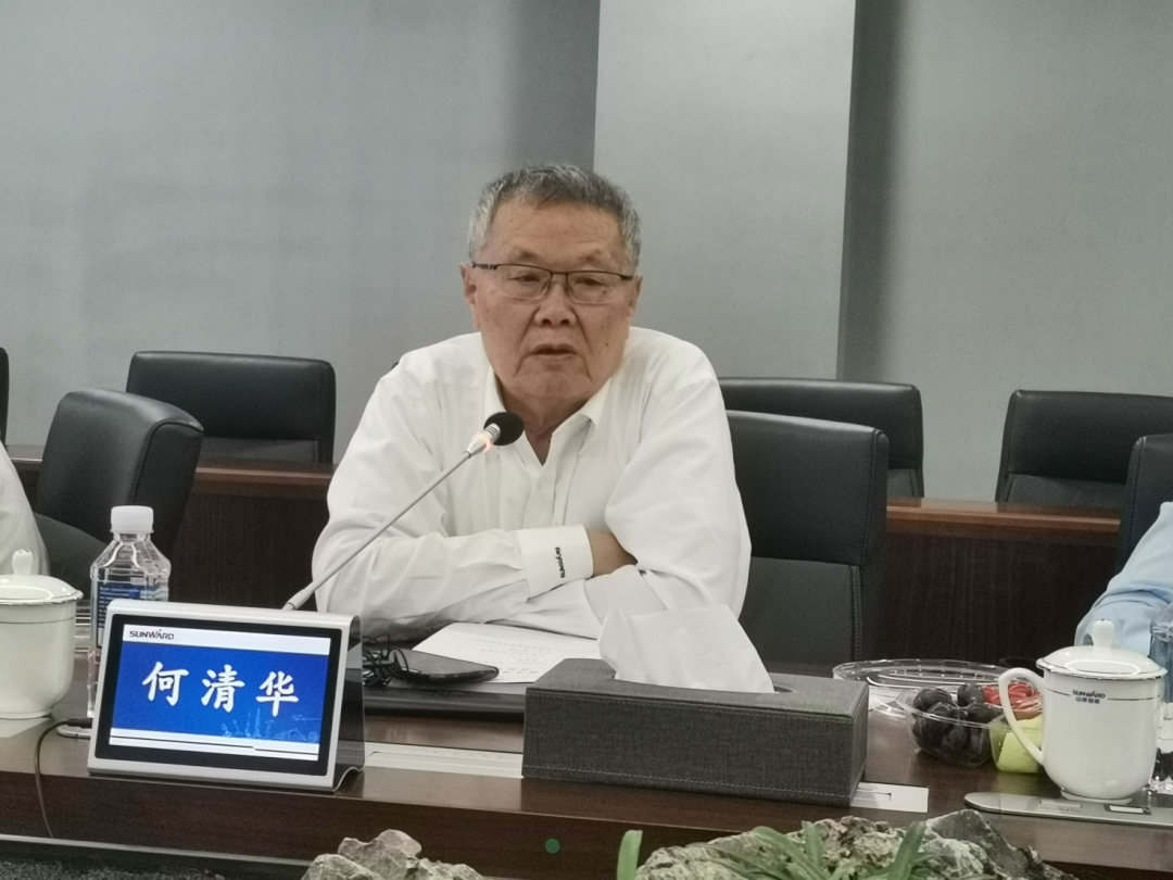 联合作育出效果！！中南大学&鸿运国际智能博士后出站审查会顺遂召开