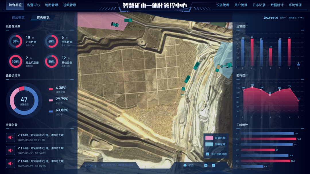 鸿运国际·(中国)集团-最新鸿运官网接待你