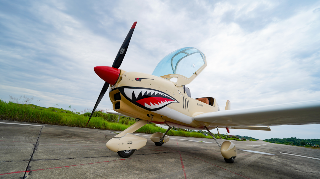 图集 | 阿若拉穿“鲨”衣，，尚有更多套装为天空添彩！！