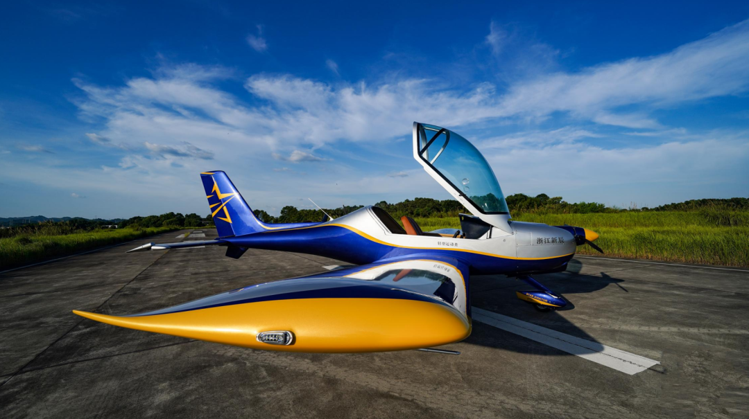 图集 | 阿若拉穿“鲨”衣，，尚有更多套装为天空添彩！！