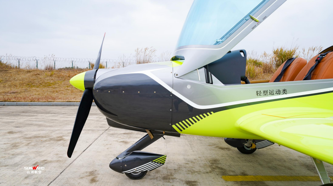 图集 | 阿若拉穿“鲨”衣，，尚有更多套装为天空添彩！！