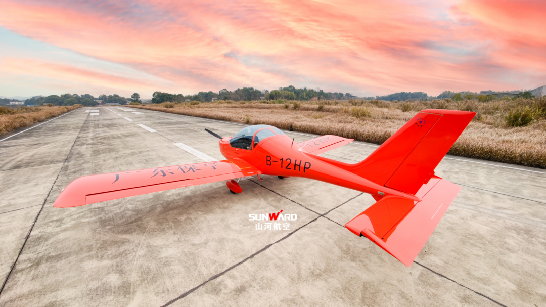 图集 | 阿若拉穿“鲨”衣，，尚有更多套装为天空添彩！！