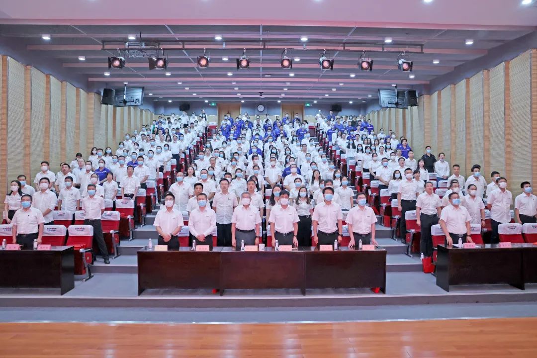 为立功建企建家一体化孝顺更鼎实力！！鸿运国际智能第五届五次“双代会”乐成召开